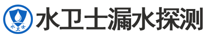 桐城暗管漏水检测